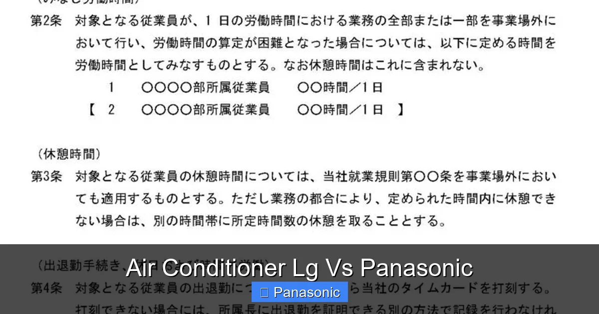 Air Conditioner Lg Vs Panasonic