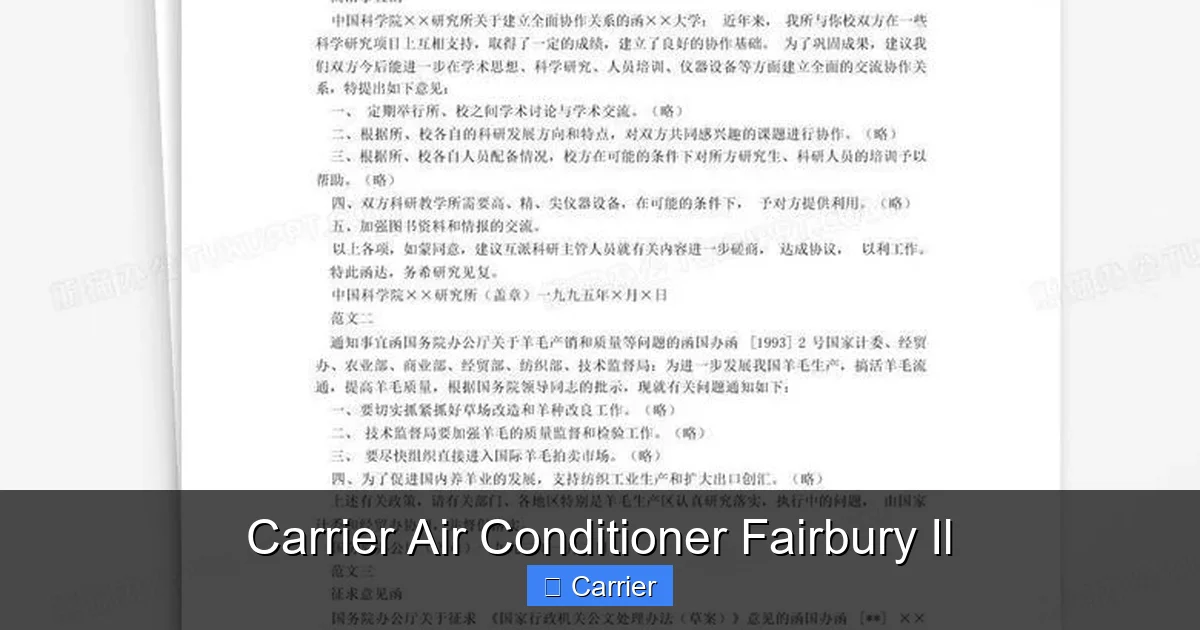 Carrier Air Conditioner Fairbury Il