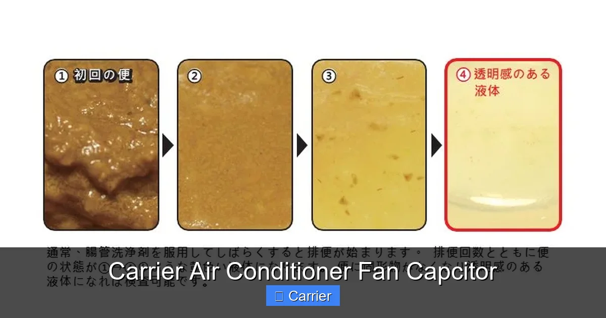 Carrier Air Conditioner Fan Capcitor