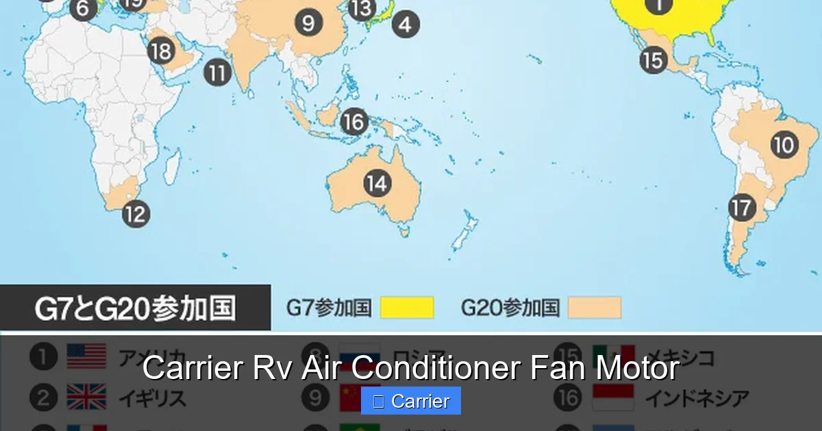 Carrier Rv Air Conditioner Fan Motor