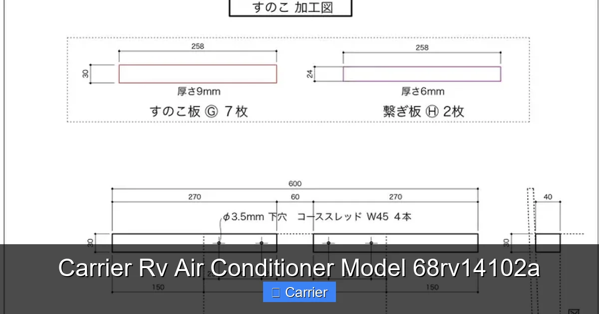 Carrier Rv Air Conditioner Model 68rv14102a