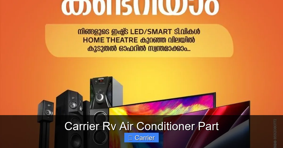 Carrier Rv Air Conditioner Part