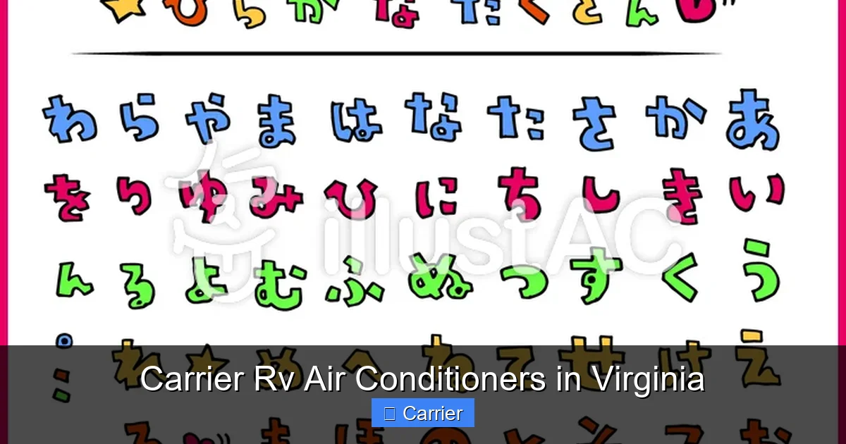 Carrier Rv Air Conditioners in Virginia