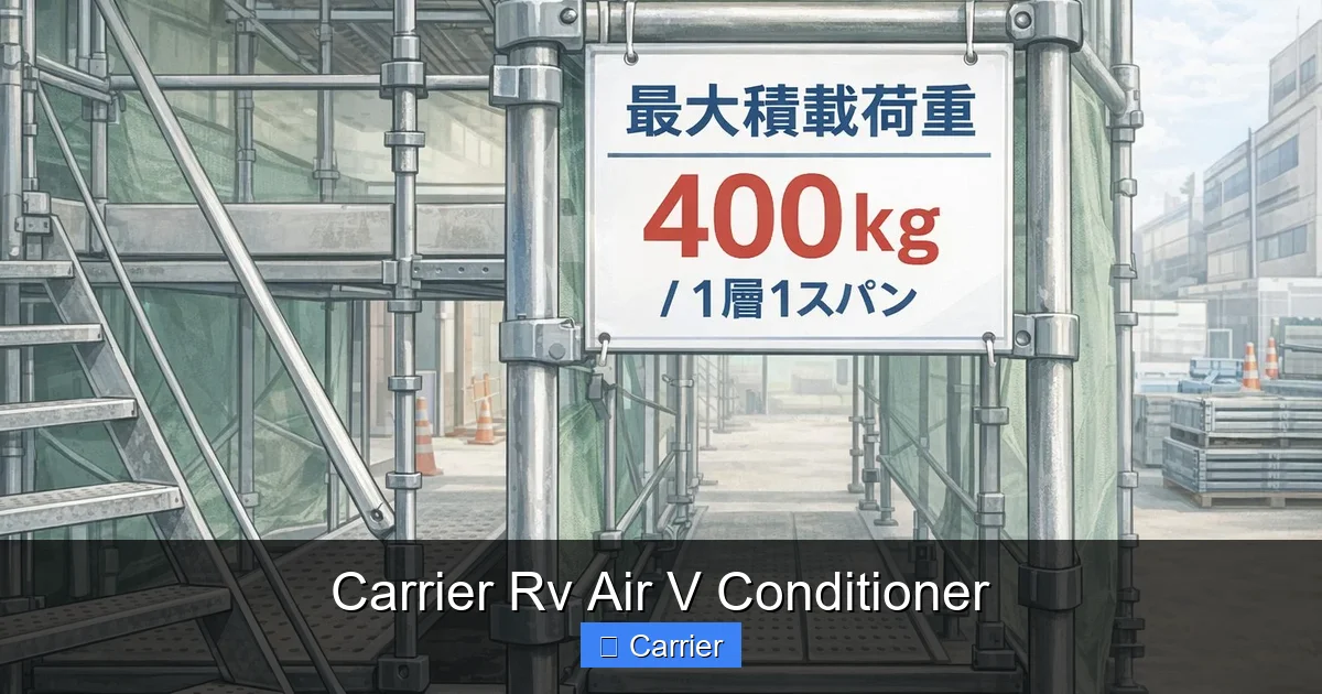 Carrier Rv Air V Conditioner