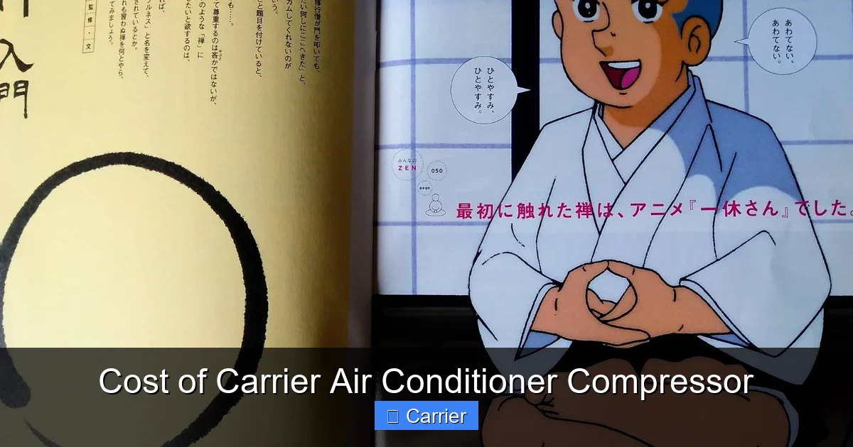 Cost of Carrier Air Conditioner Compressor