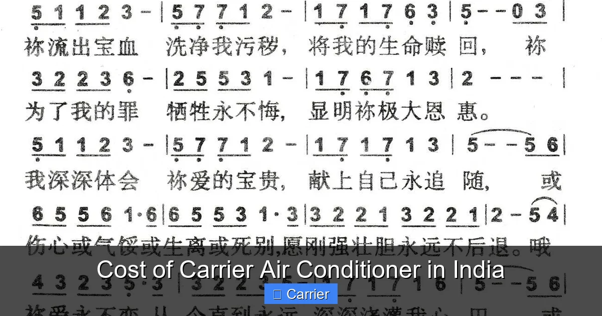 Cost of Carrier Air Conditioner in India