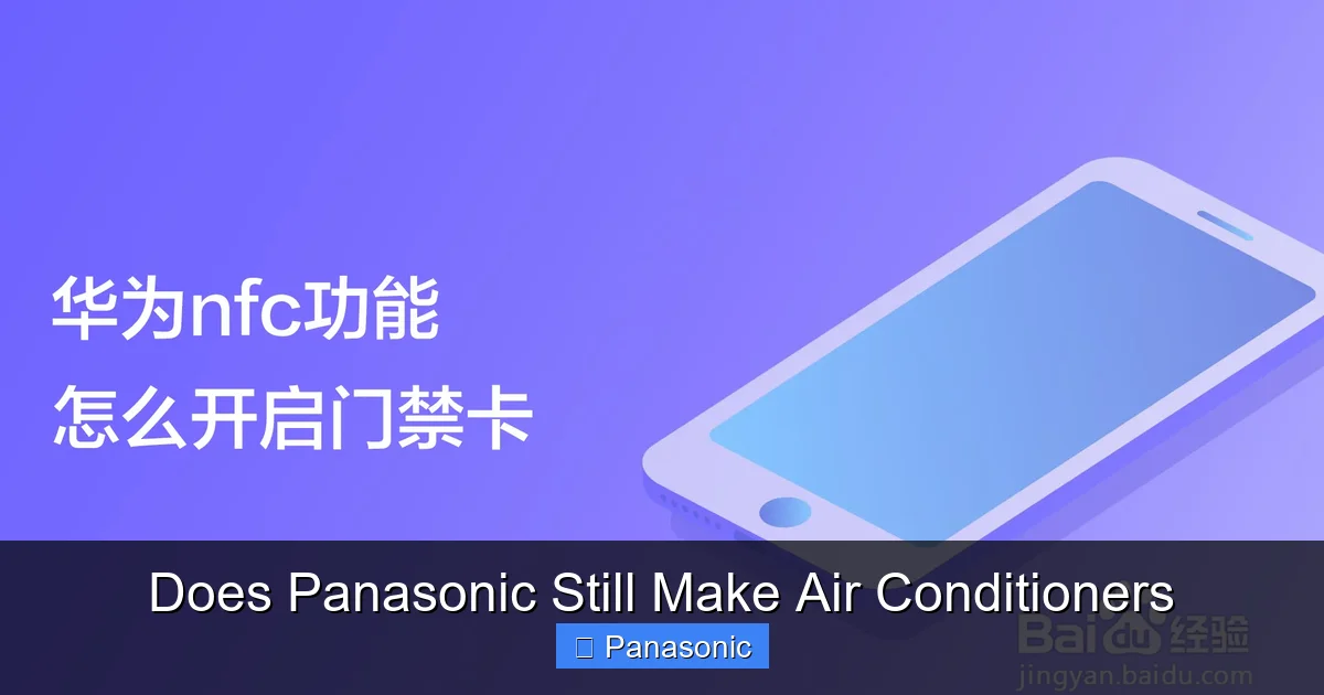 Does Panasonic Still Make Air Conditioners