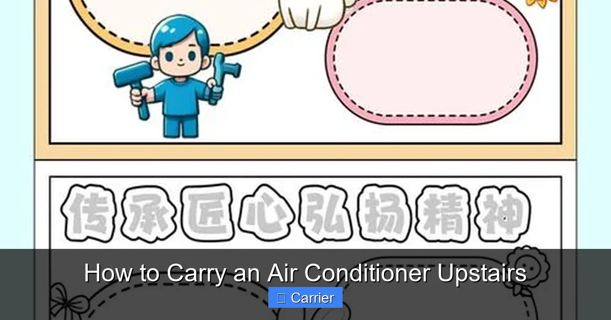 How to Carry an Air Conditioner Upstairs