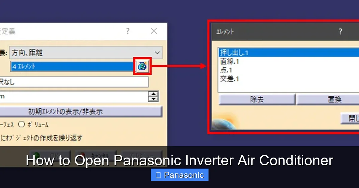 How to Open Panasonic Inverter Air Conditioner