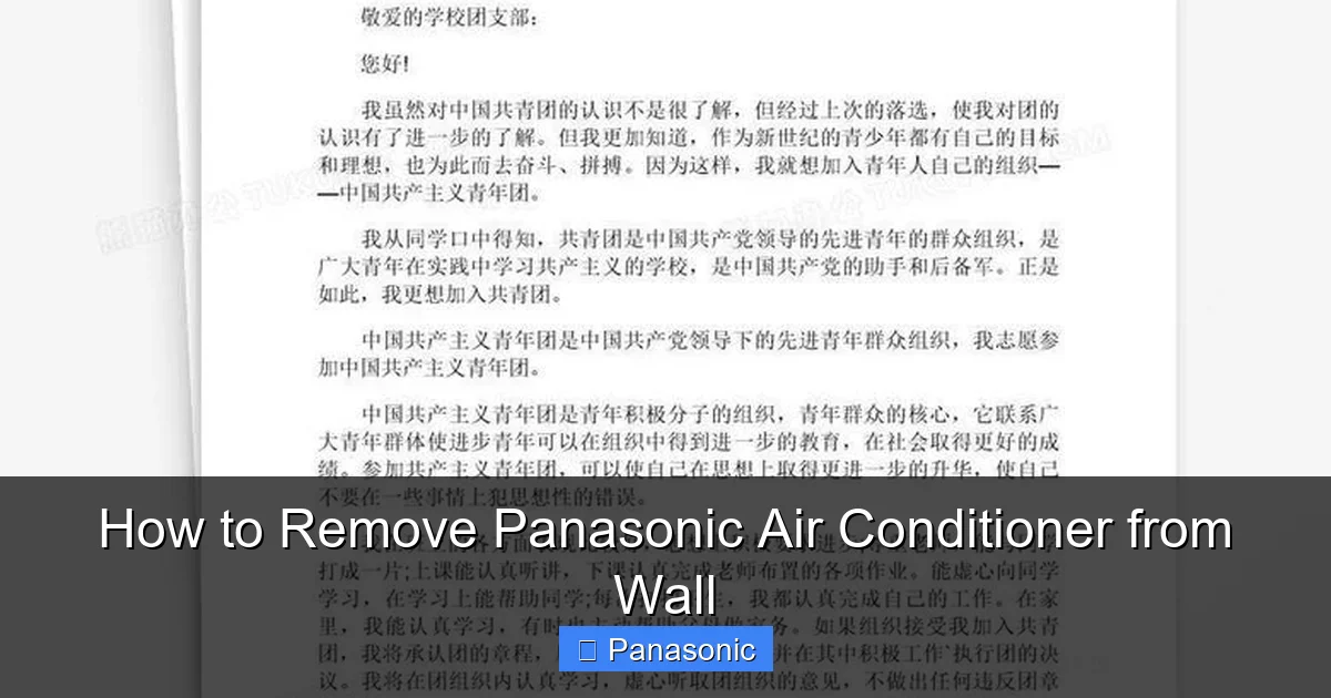 How to Remove Panasonic Air Conditioner from Wall
