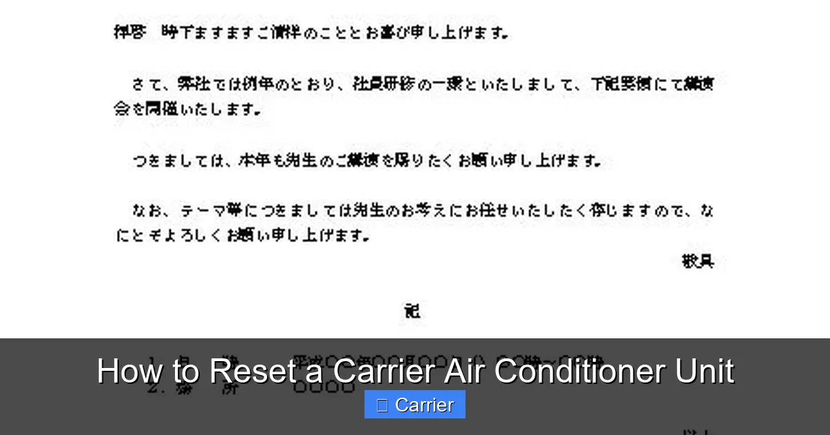How to Reset a Carrier Air Conditioner Unit