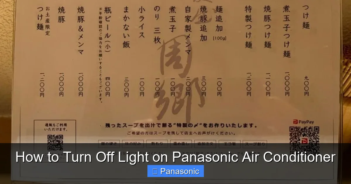 How to Turn Off Light on Panasonic Air Conditioner