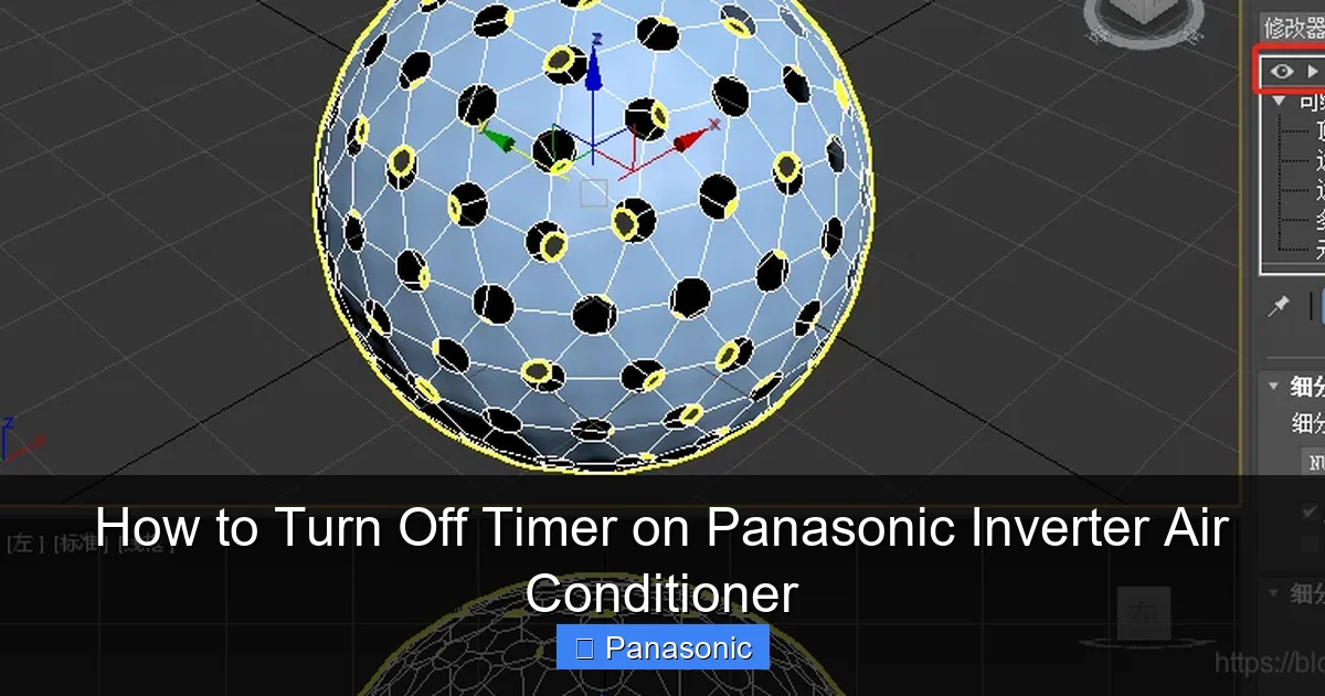 How to Turn Off Timer on Panasonic Inverter Air Conditioner