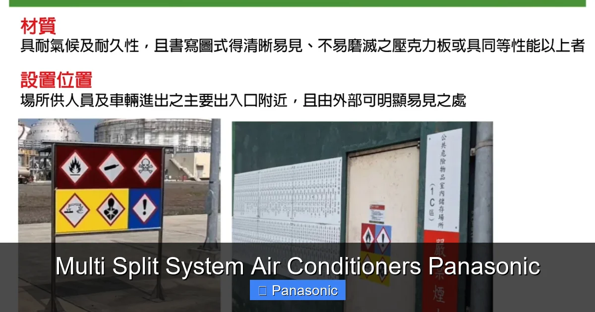 Multi Split System Air Conditioners Panasonic