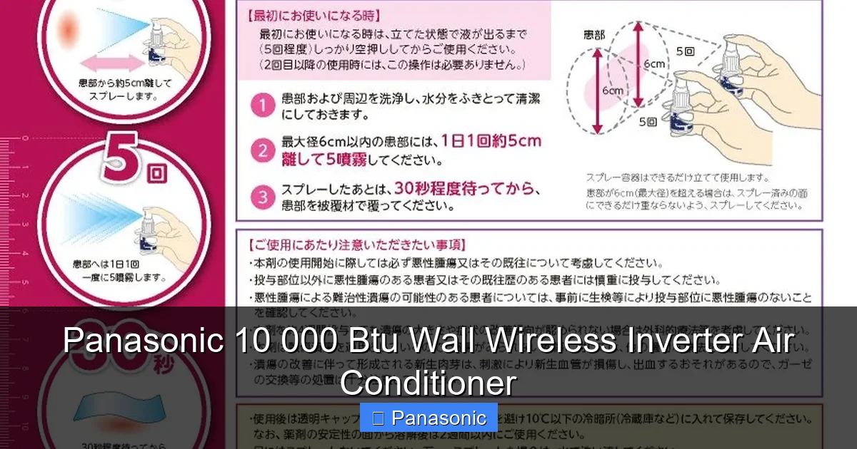 Panasonic 10 000 Btu Wall Wireless Inverter Air Conditioner