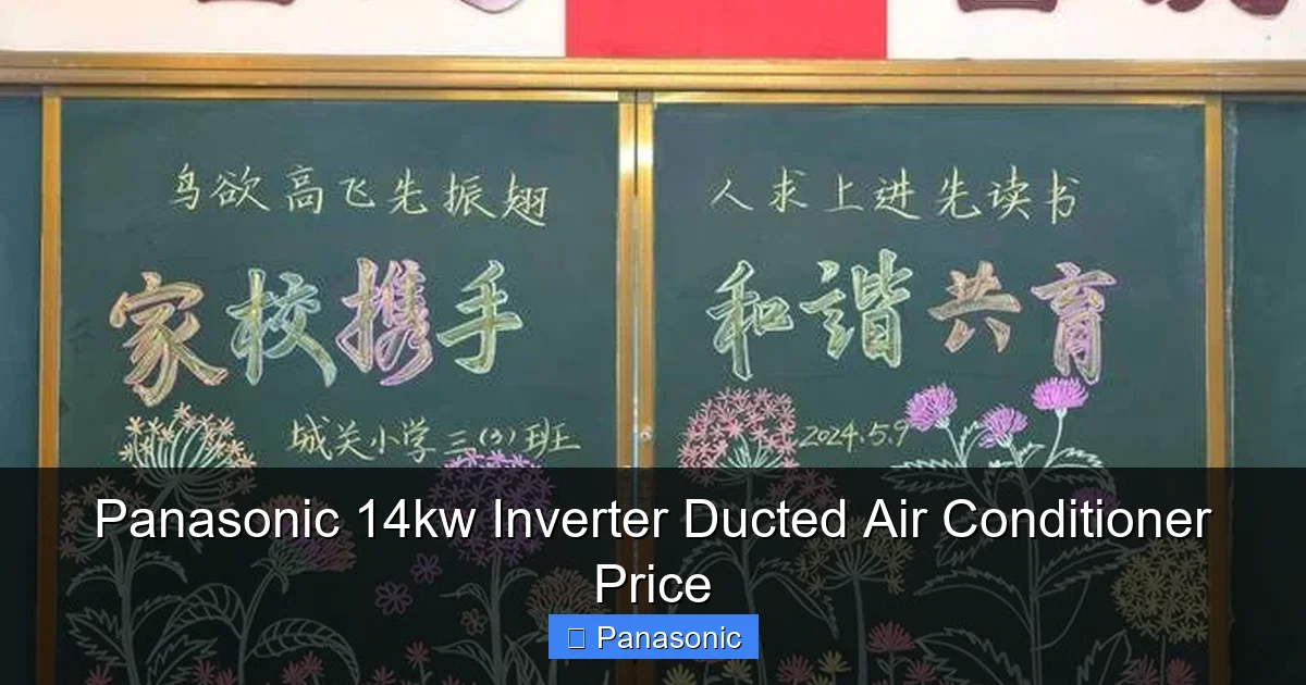 Panasonic 14kw Inverter Ducted Air Conditioner Price