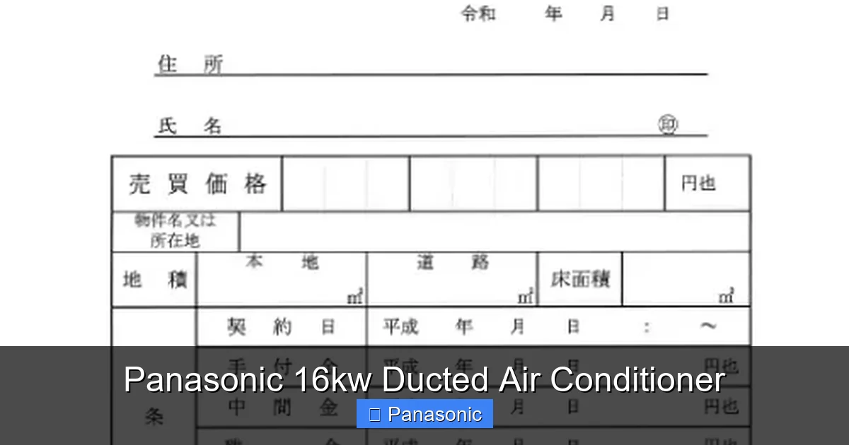 Panasonic 16kw Ducted Air Conditioner