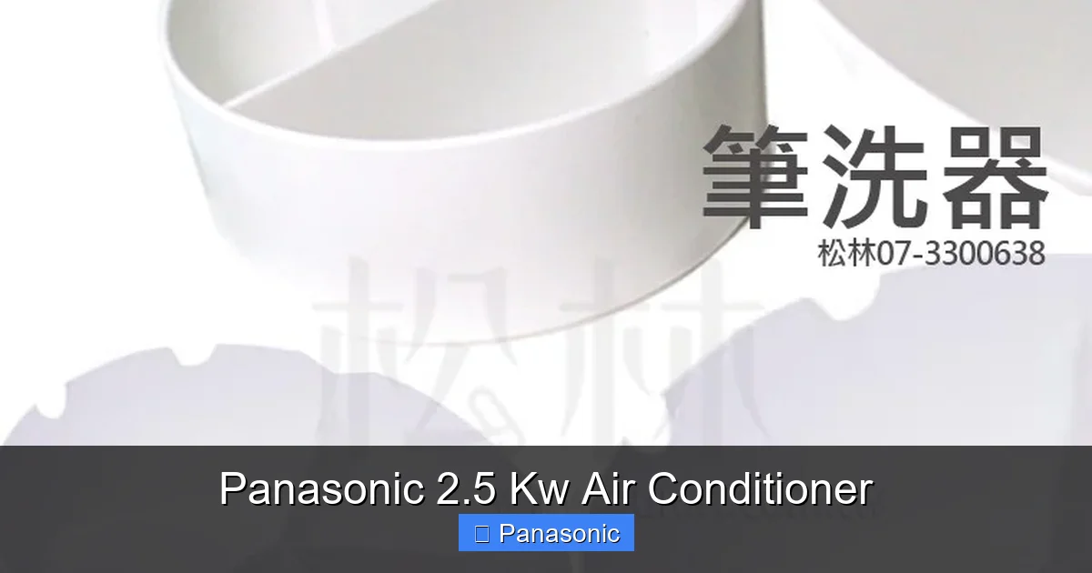 Panasonic 2.5 Kw Air Conditioner