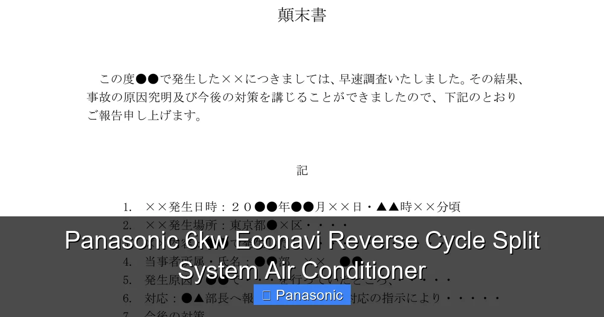 Panasonic 6kw Econavi Reverse Cycle Split System Air Conditioner