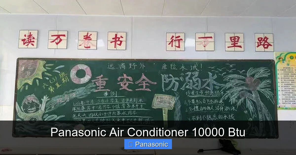 Panasonic Air Conditioner 10000 Btu
