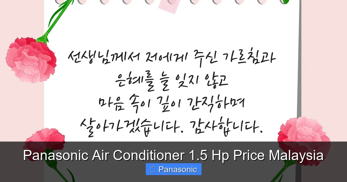 Panasonic Air Conditioner 1.5 Hp Price Malaysia