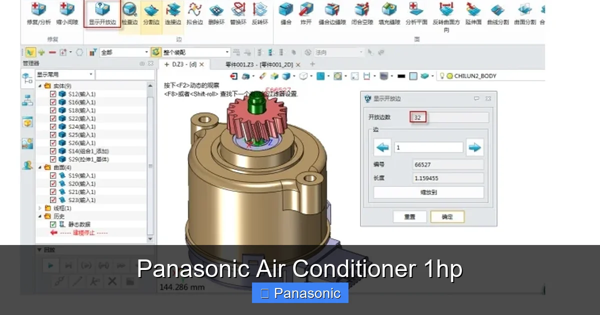 Panasonic Air Conditioner 1hp