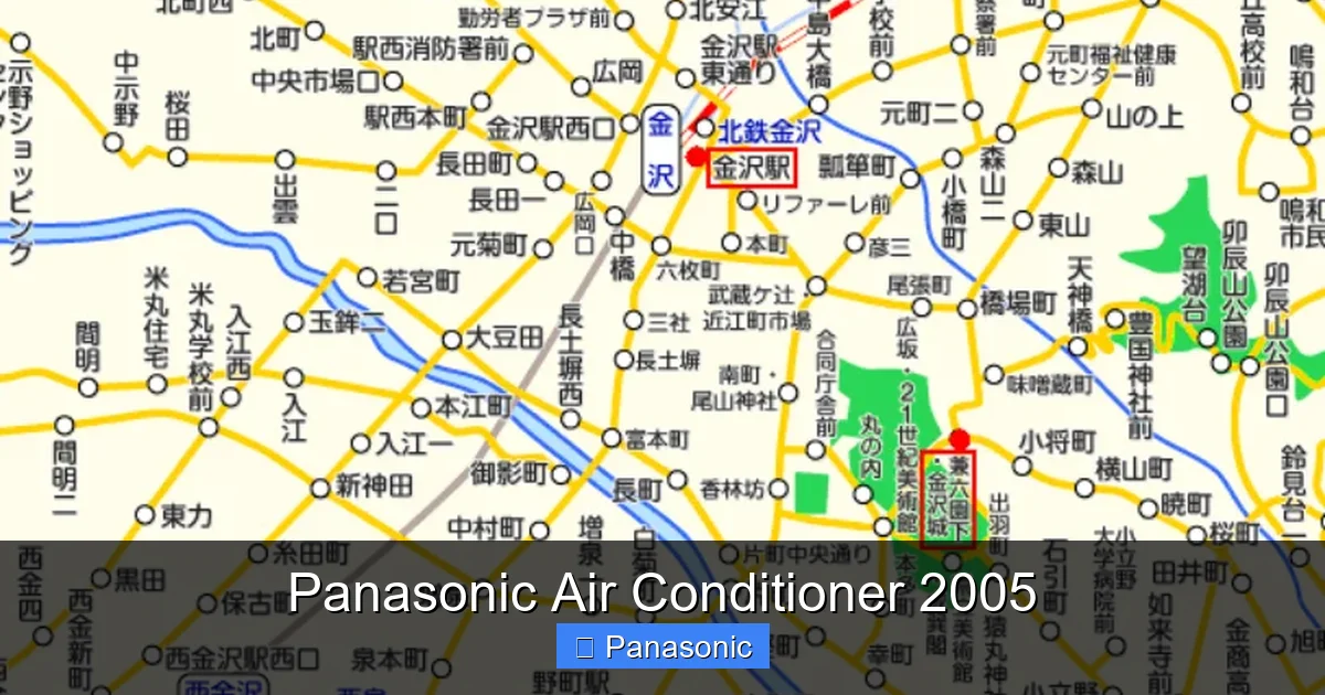 Panasonic Air Conditioner 2005