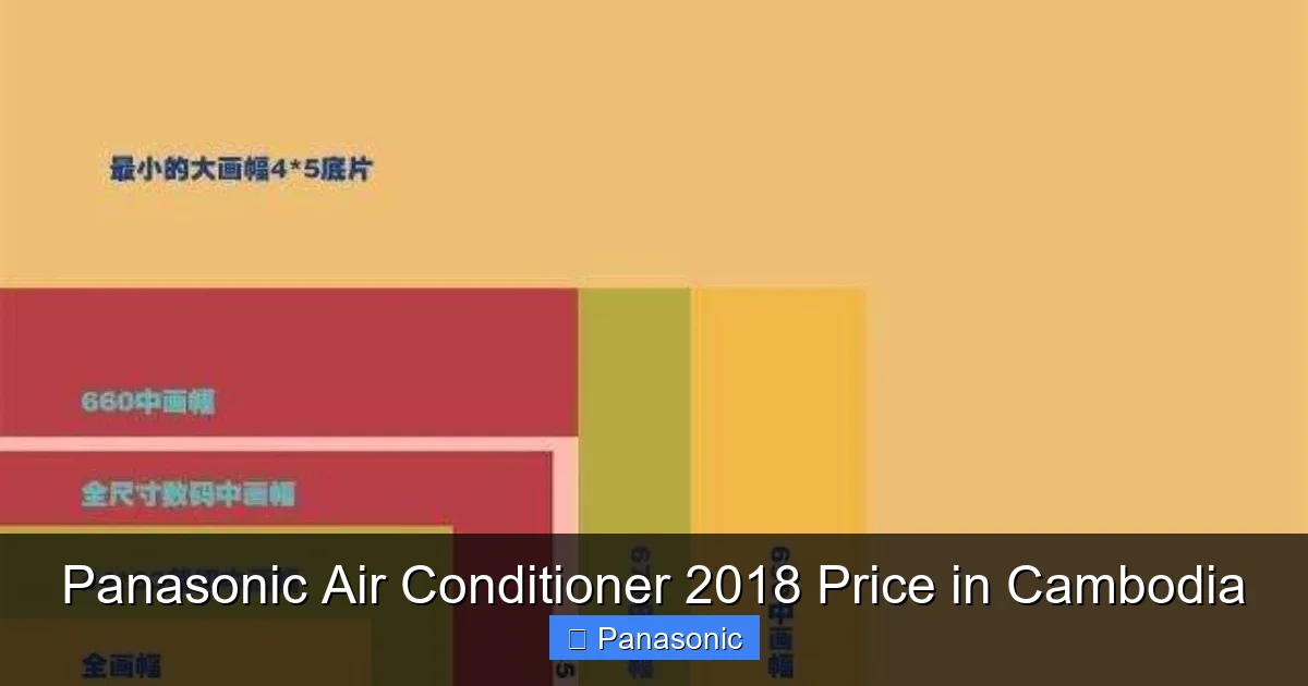 Panasonic Air Conditioner 2018 Price in Cambodia