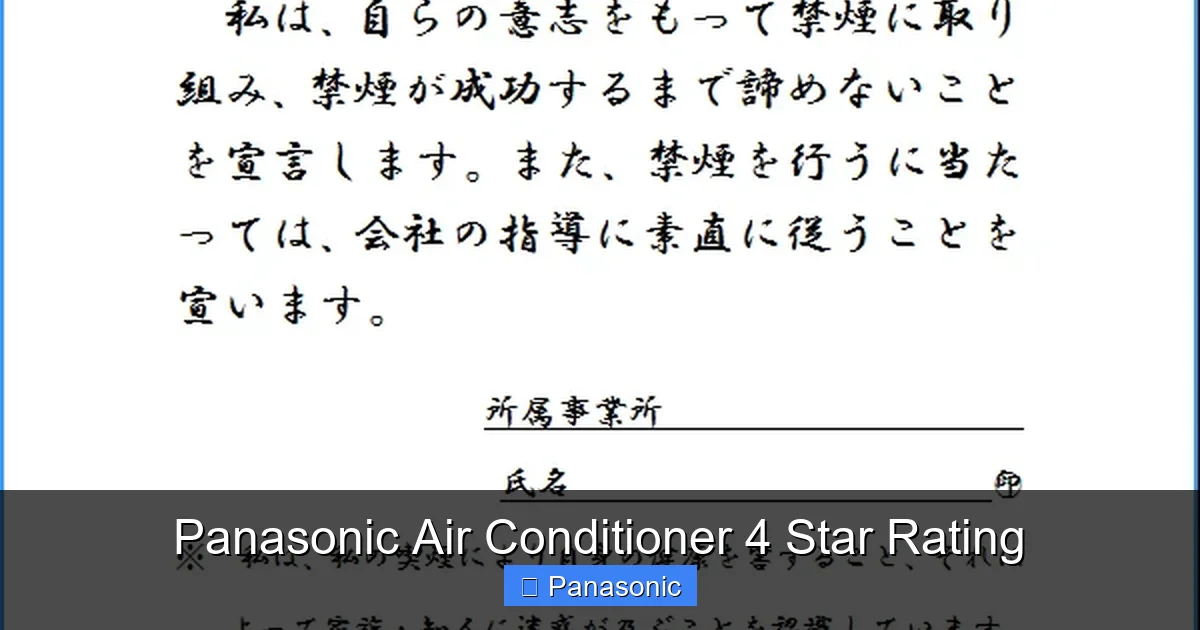 Panasonic Air Conditioner 4 Star Rating