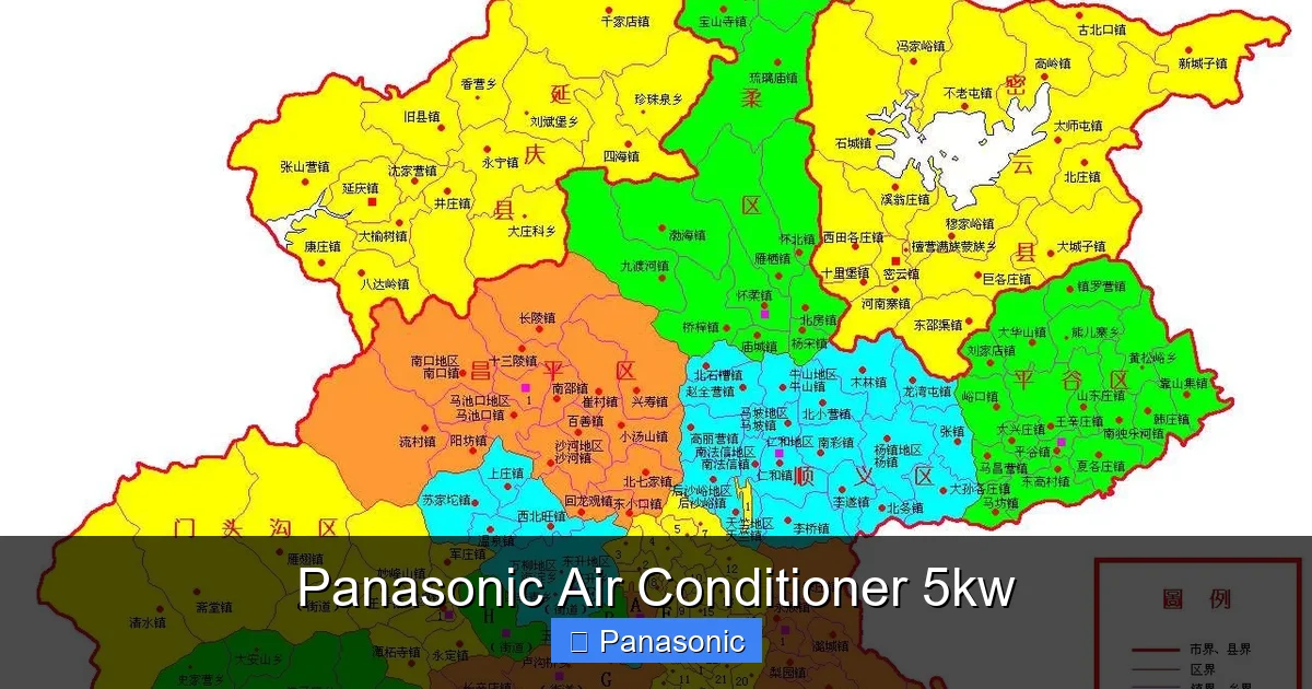 Panasonic Air Conditioner 5kw