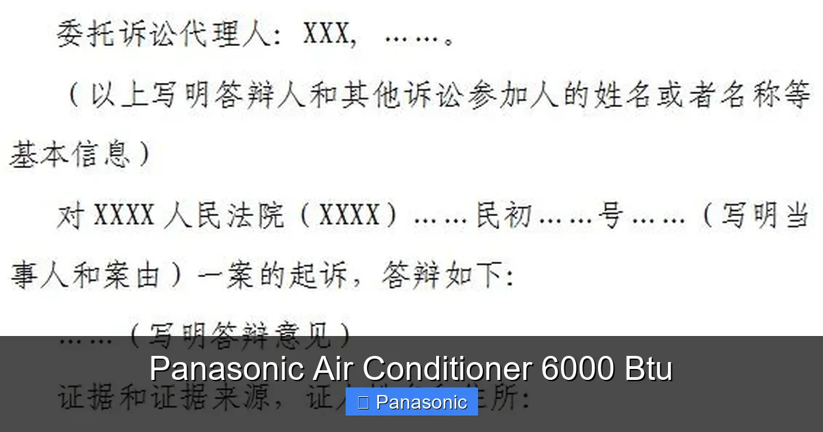 Panasonic Air Conditioner 6000 Btu