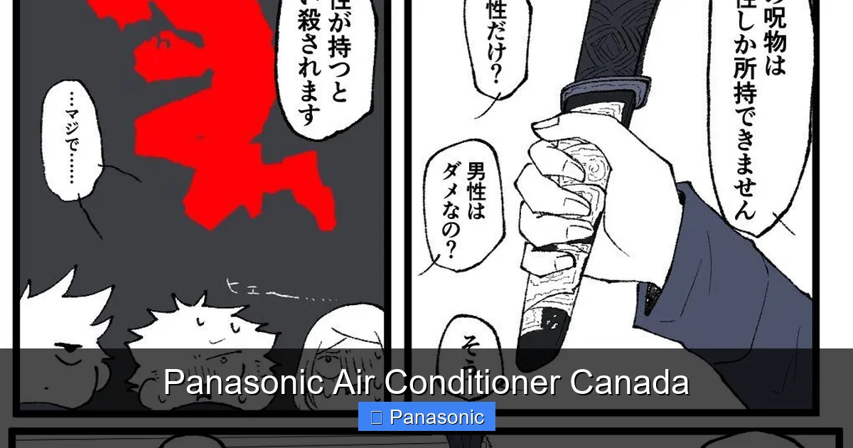 Panasonic Air Conditioner Canada