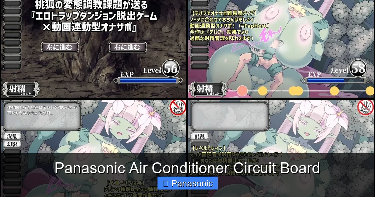 Panasonic Air Conditioner Circuit Board