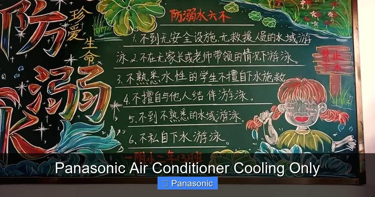 Panasonic Air Conditioner Cooling Only