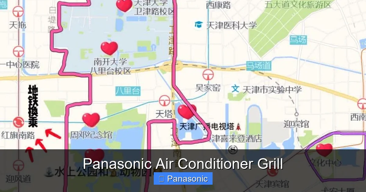 Panasonic Air Conditioner Grill