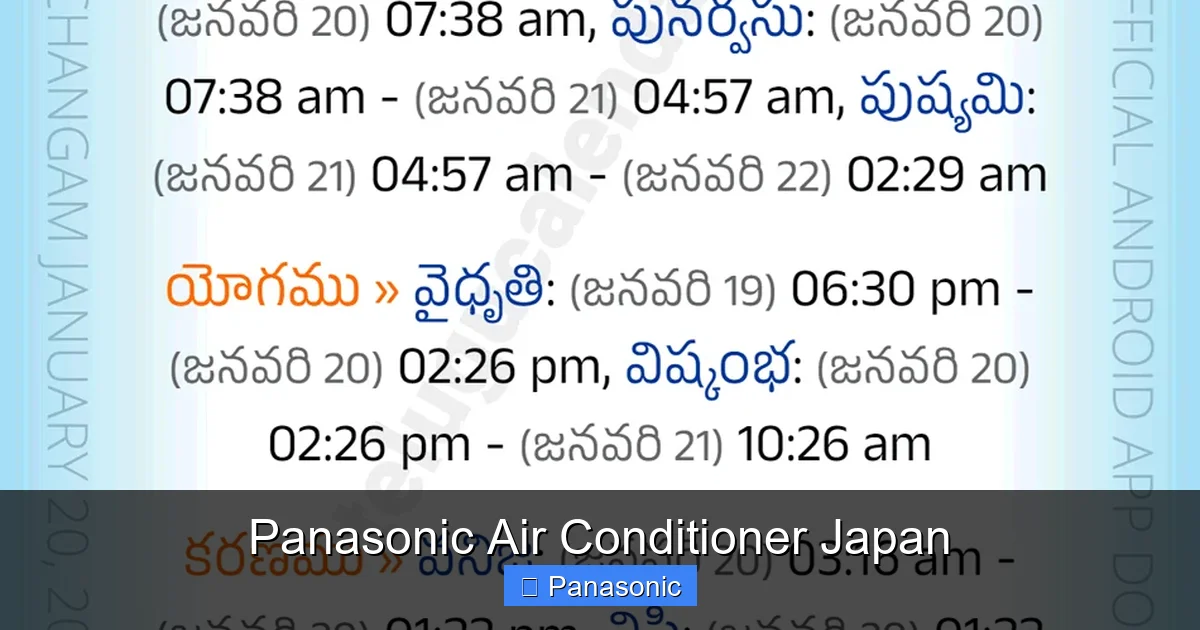 Panasonic Air Conditioner Japan