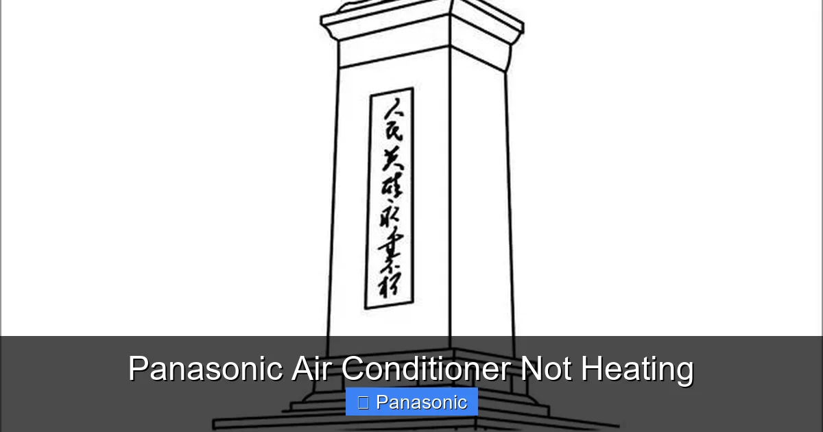 Panasonic Air Conditioner Not Heating