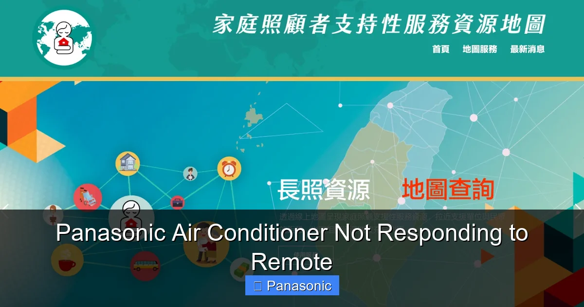 Panasonic Air Conditioner Not Responding to Remote
