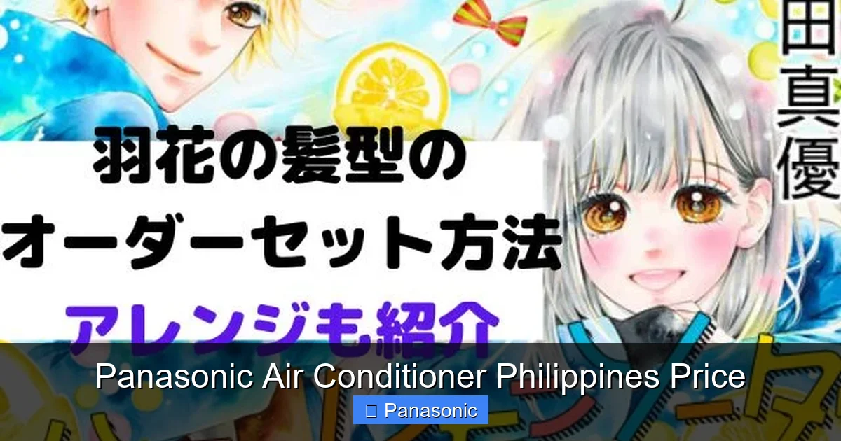 Panasonic Air Conditioner Philippines Price