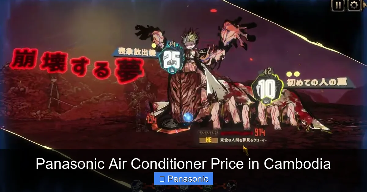 Panasonic Air Conditioner Price in Cambodia