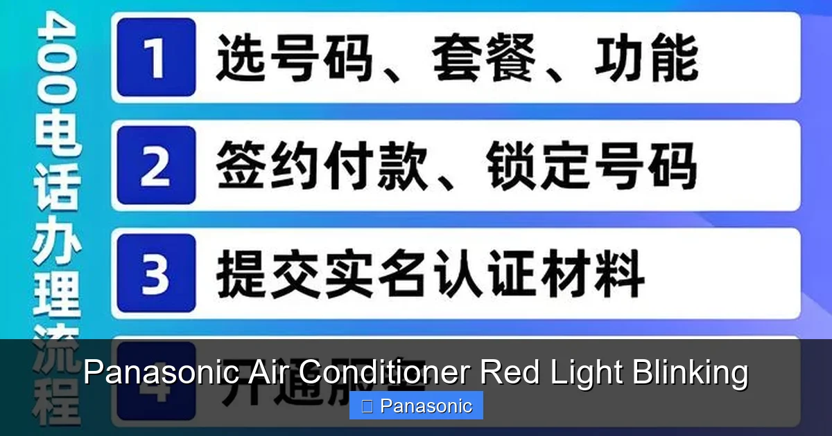 Panasonic Air Conditioner Red Light Blinking