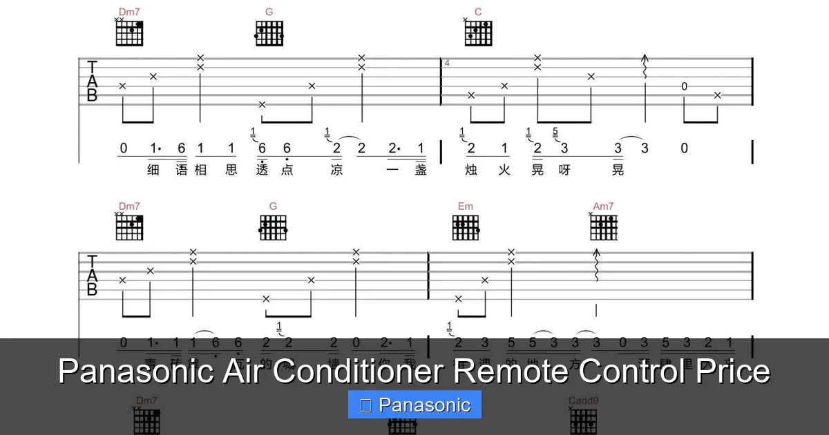 Panasonic Air Conditioner Remote Control Price