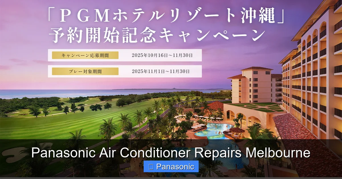 Panasonic Air Conditioner Repairs Melbourne