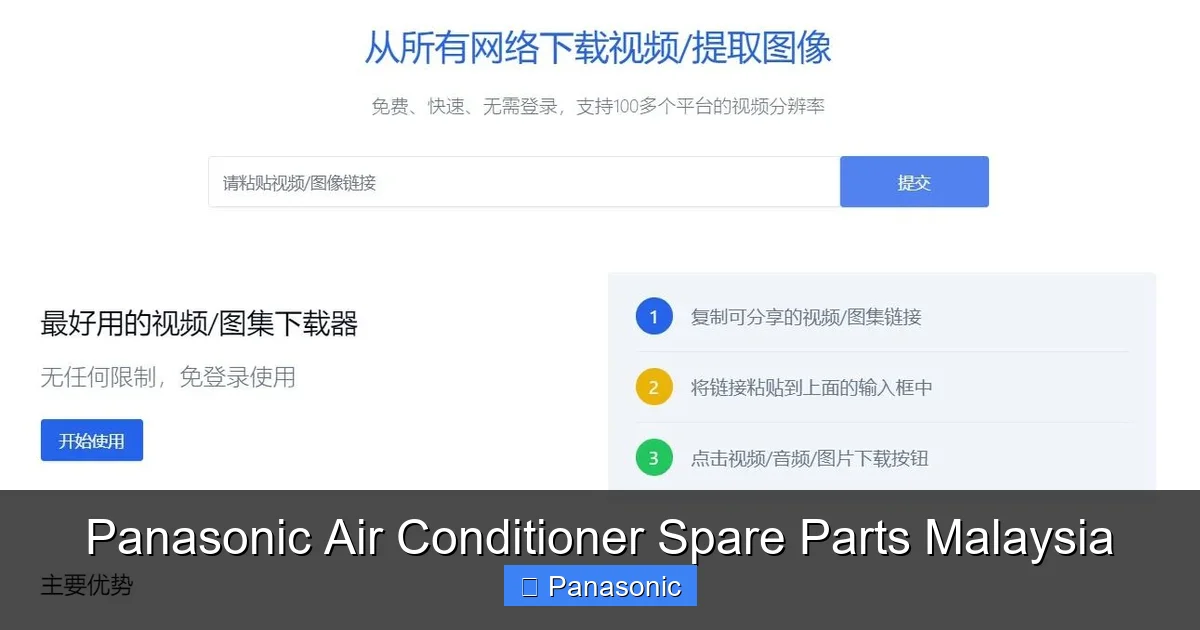 Panasonic Air Conditioner Spare Parts Malaysia
