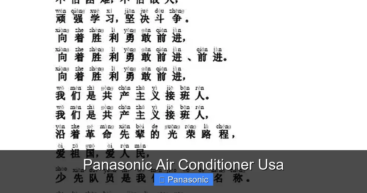Panasonic Air Conditioner Usa