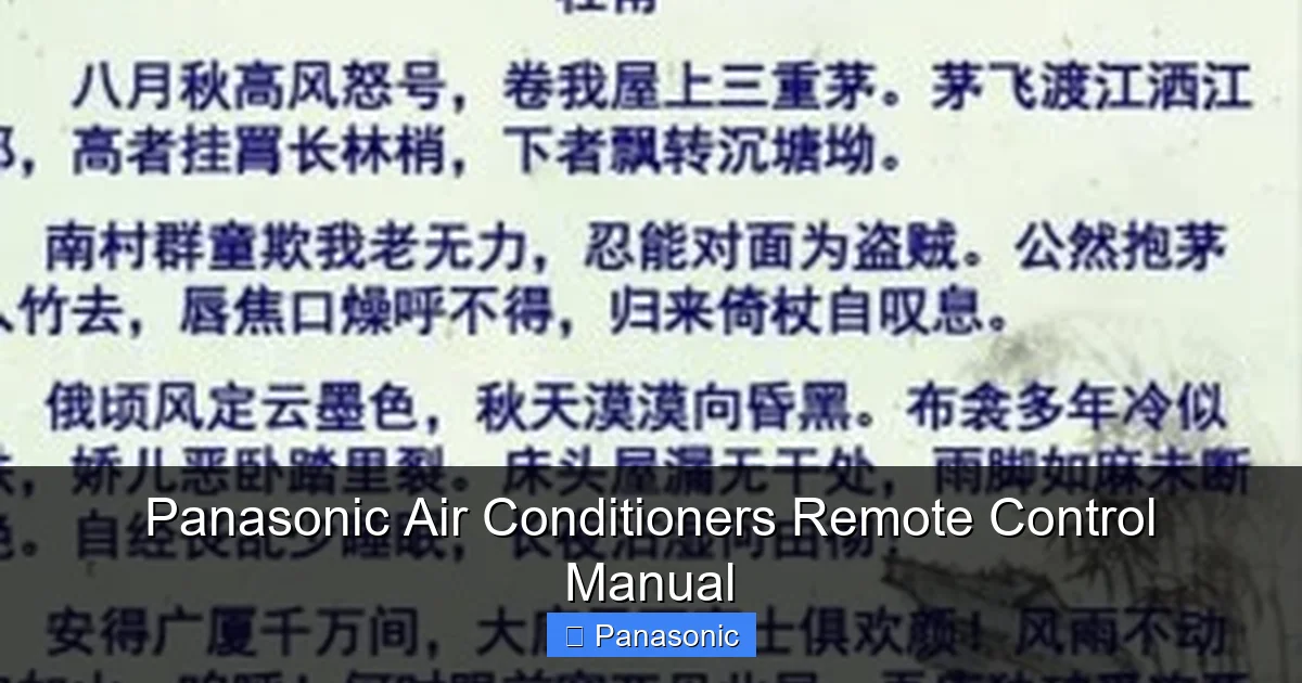 Panasonic Air Conditioners Remote Control Manual