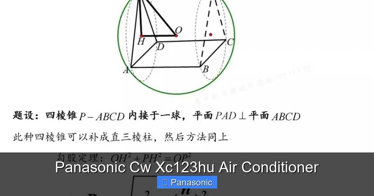 Panasonic Cw Xc123hu Air Conditioner