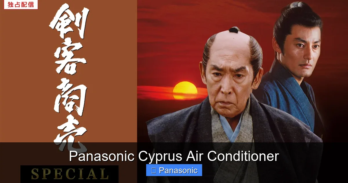 Panasonic Cyprus Air Conditioner