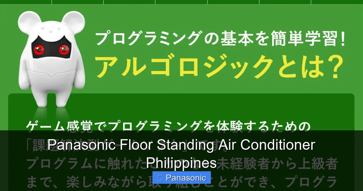 Panasonic Floor Standing Air Conditioner Philippines