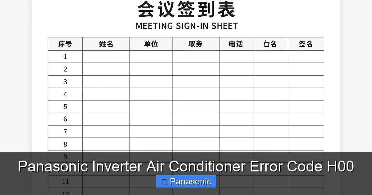 Panasonic Inverter Air Conditioner Error Code H00